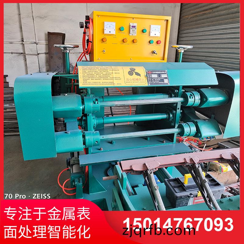 雙麵自動拋光(guang)機(jī)