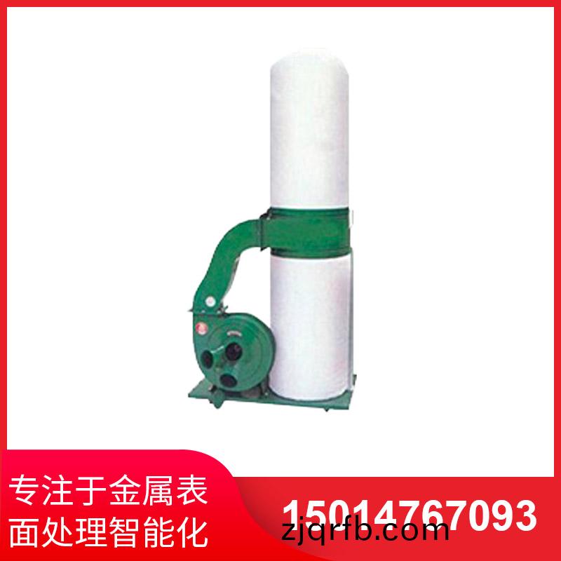 單桶佈(bu)袋吸塵器