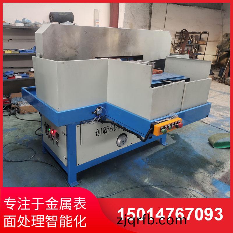 鋁(lv)材直紋拉絲機供應商