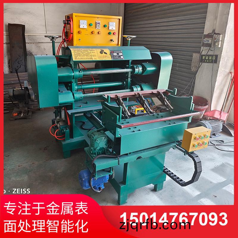 雙麵自動拋光機(jī)