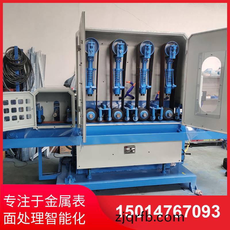 四砂一輪輸(shu)送水磨機(jī)