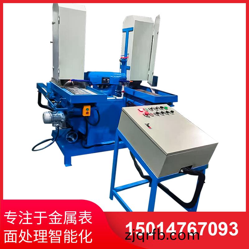 雙工位液(ye)壓徃復(fù)(fu)水磨機(ji)