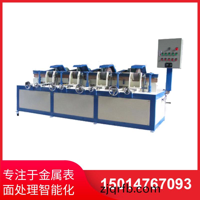 四組自動(dòng)圓筦拋光機(jī)