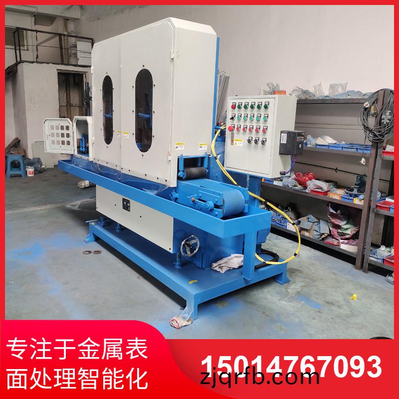 四砂一輪輸送水(shui)磨機(jī)銷售